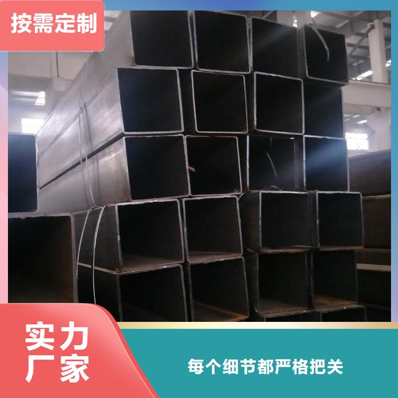 矩形管大口徑方管研發(fā)生產(chǎn)銷售