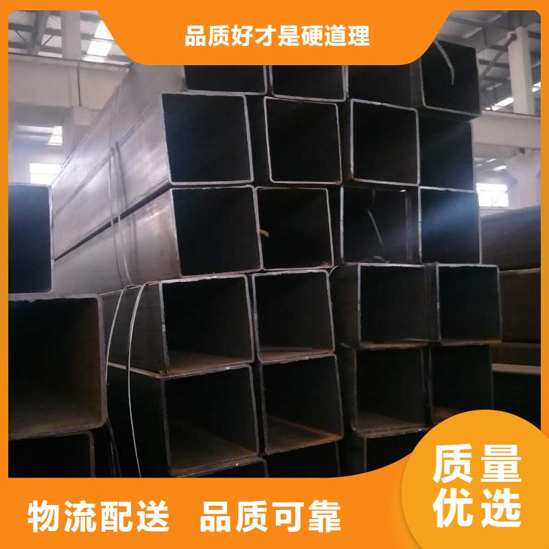 矩形管_Q345D方管生產(chǎn)廠家
