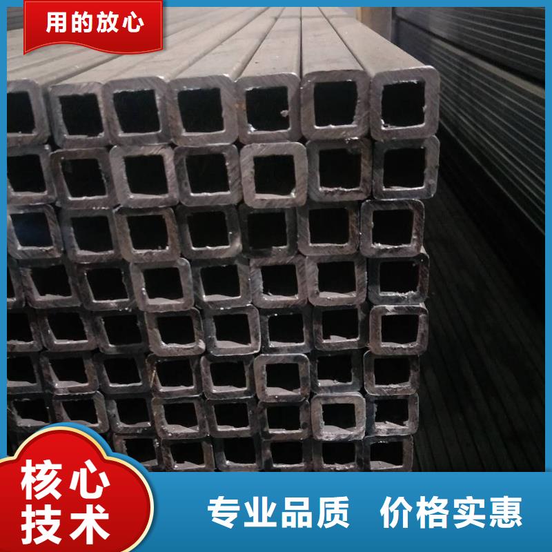 矩形管方矩管為您提供一站式采購服務(wù)