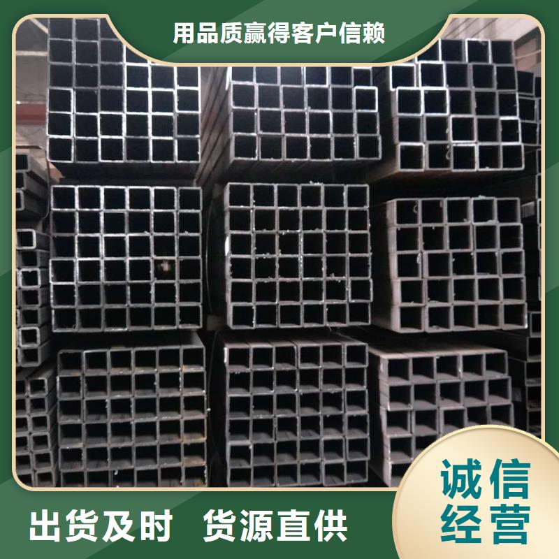 矩形管大口徑方管研發(fā)生產(chǎn)銷售