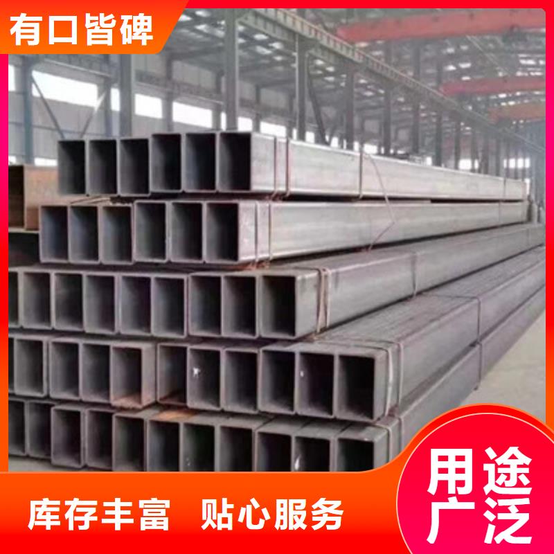 矩形管鍍鋅方管廠家