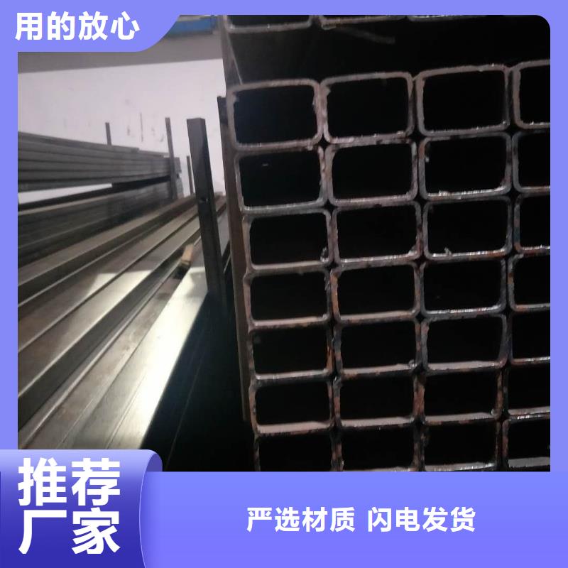 矩形管大口徑方管研發(fā)生產(chǎn)銷售