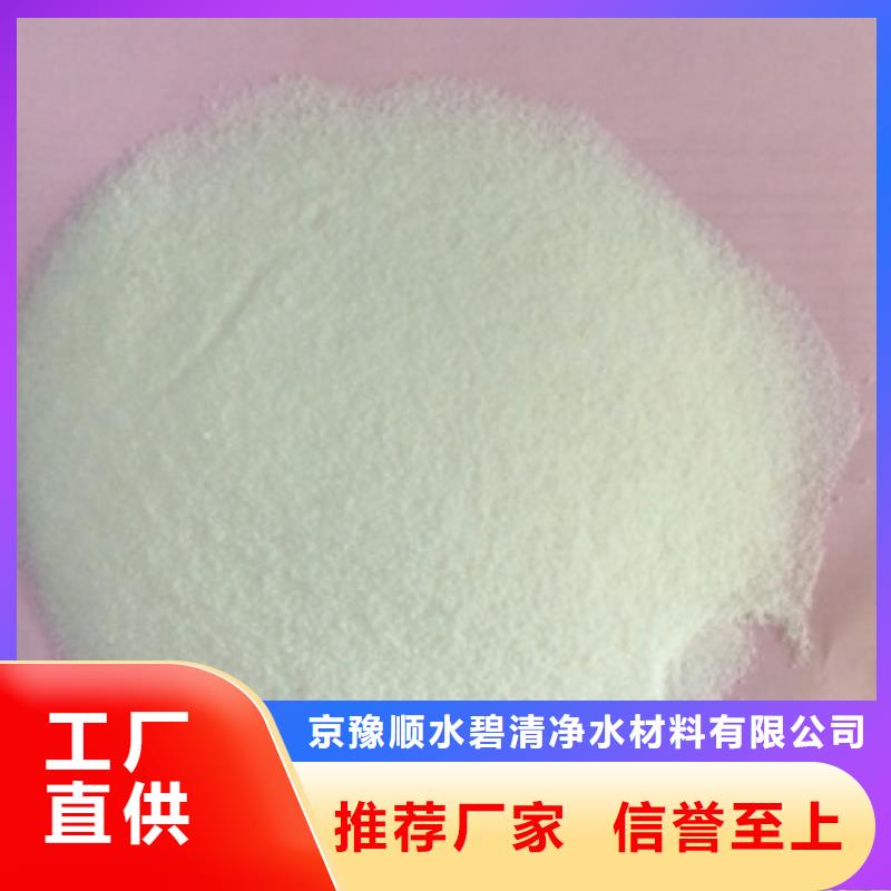 1_PAM优选货源