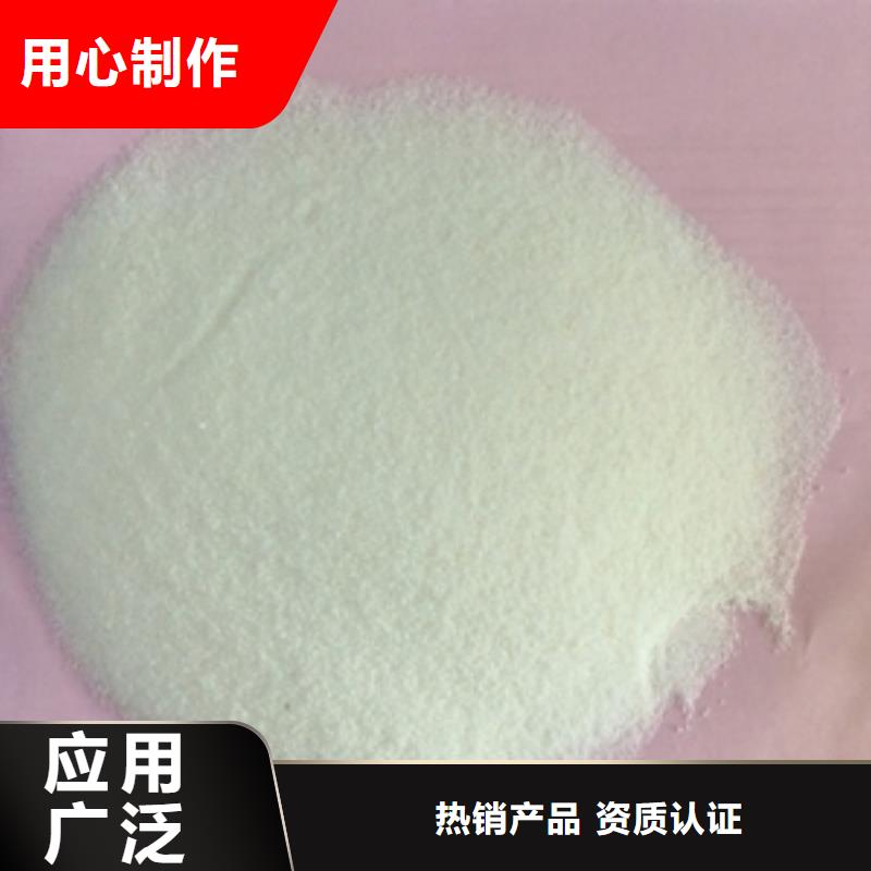 聚合氯化鋁助凝劑多少錢