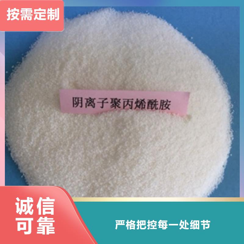 1_柱狀活性炭現(xiàn)貨批發(fā)