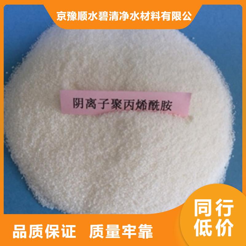 1_無(wú)煙煤濾料貨源足質(zhì)量好