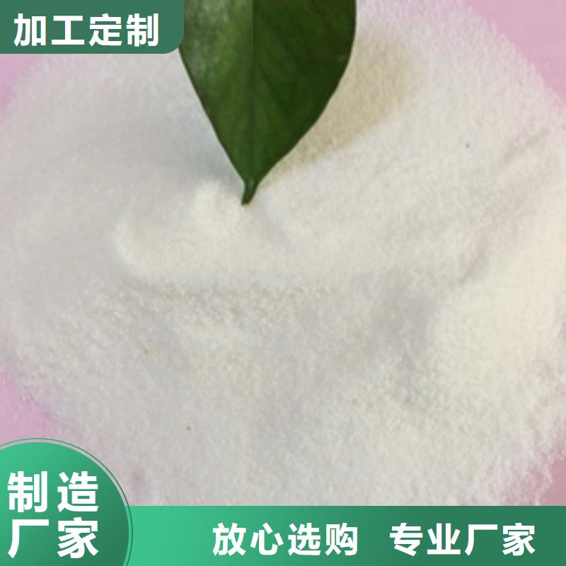 1聚合氯化鋁歡迎來廠考察