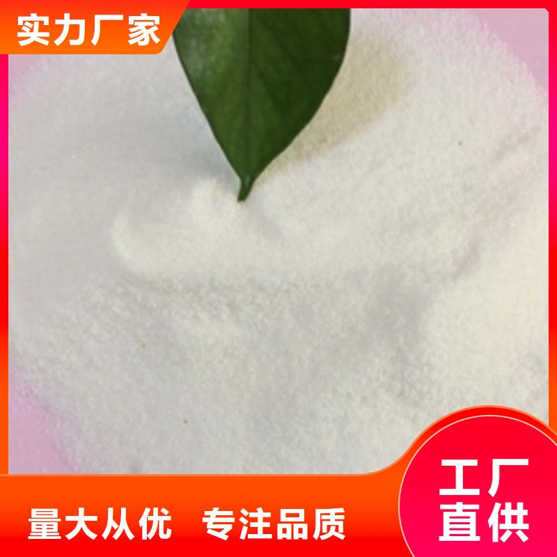 1鋁酸鈣粉高品質(zhì)現(xiàn)貨銷(xiāo)售