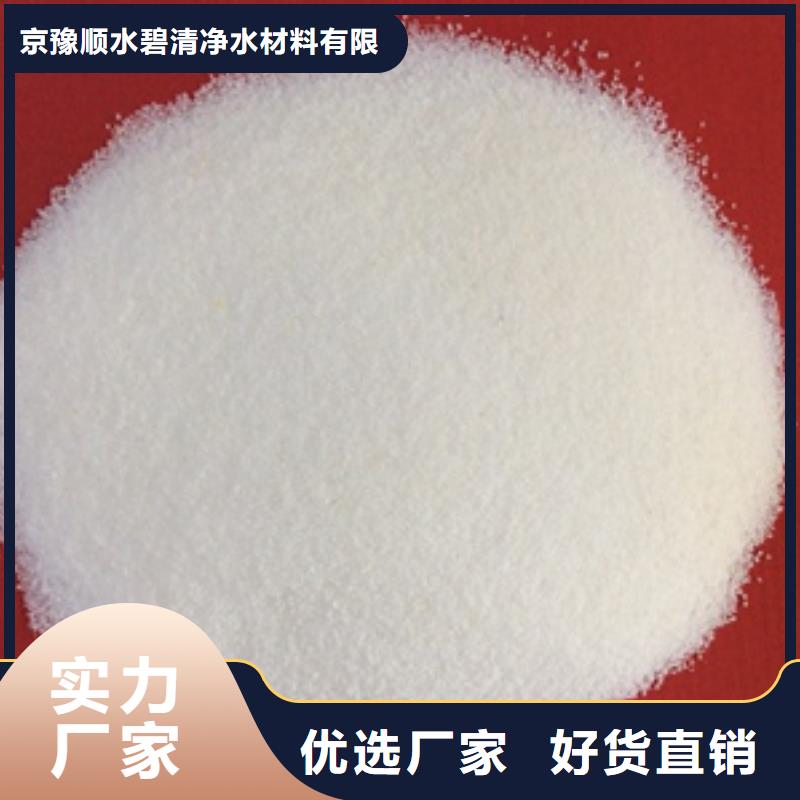 1PAMPAC質(zhì)量牢靠