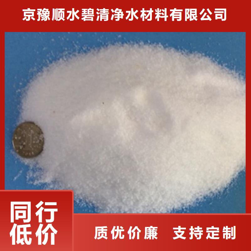 1聚丙烯酰胺質量層層把關