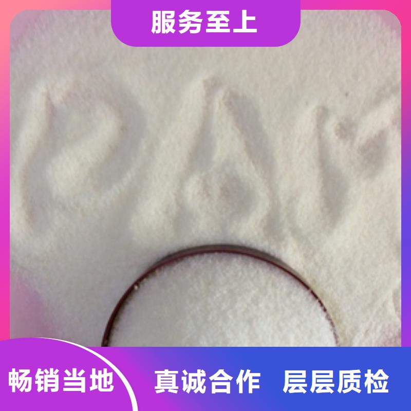 1鋁酸鈣粉高品質(zhì)現(xiàn)貨銷售