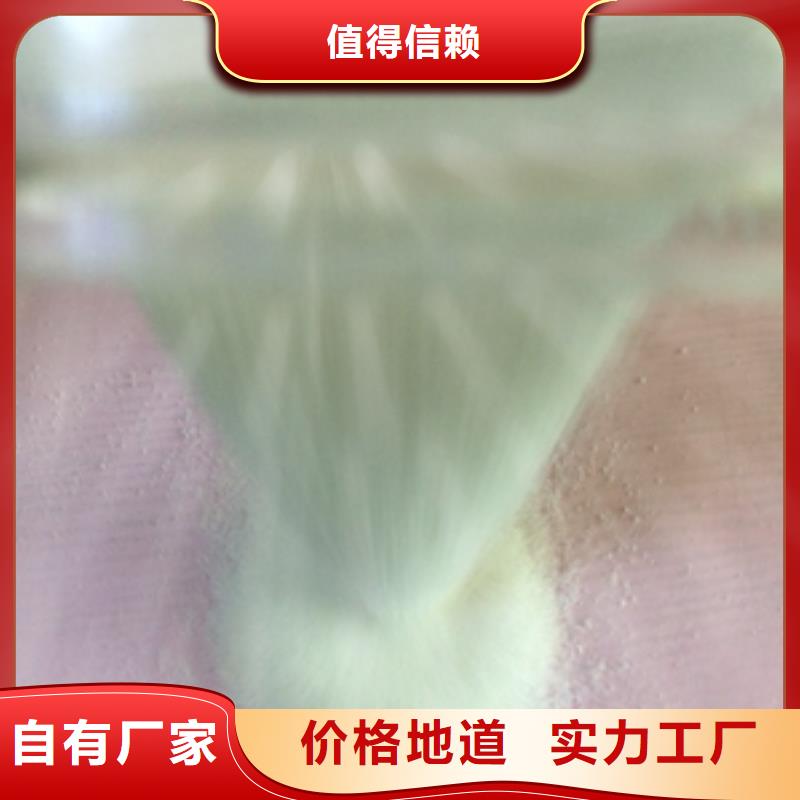 1凈水pac廠家實(shí)力大