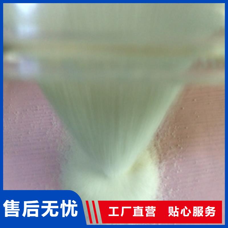 1氨氮去除劑多種規(guī)格供您選擇