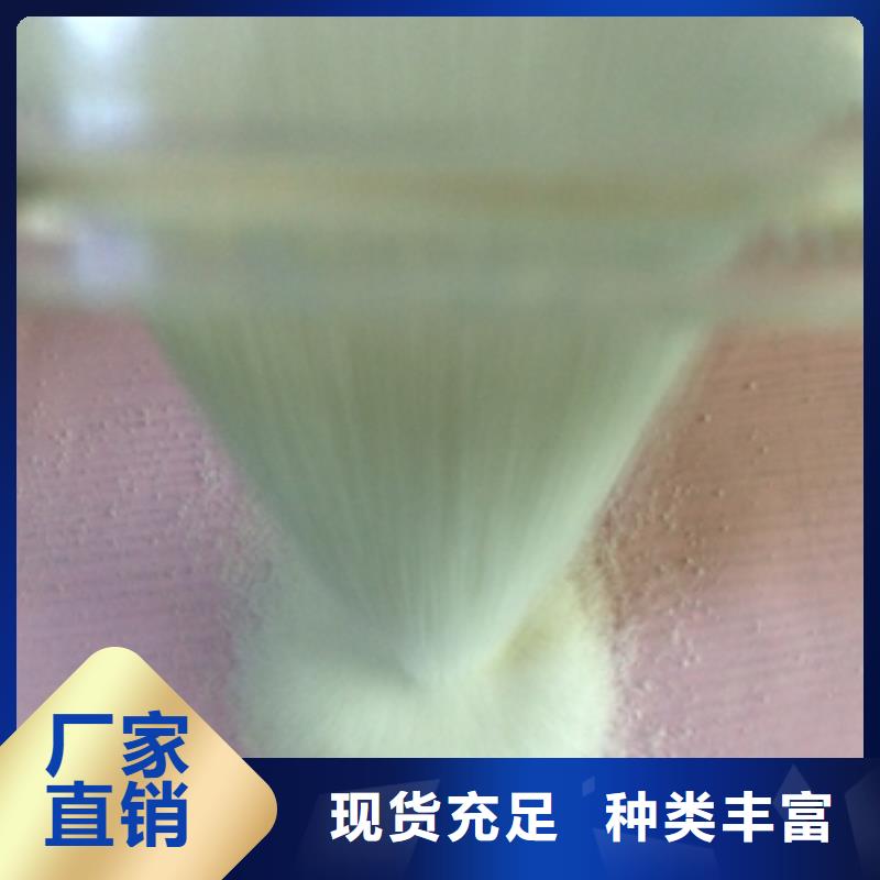 1聚合氯化鋁出貨快