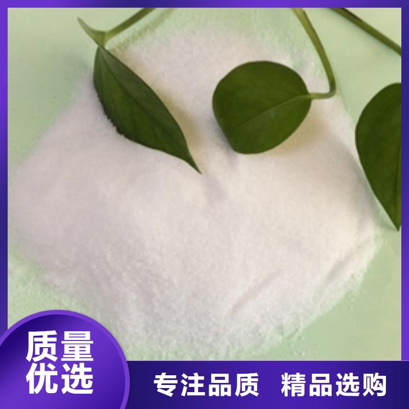 1【三氯化鐵】來電咨詢