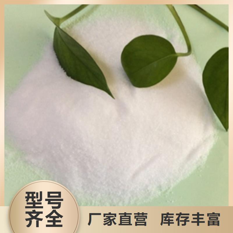 1鋁酸鈣粉高品質(zhì)現(xiàn)貨銷售