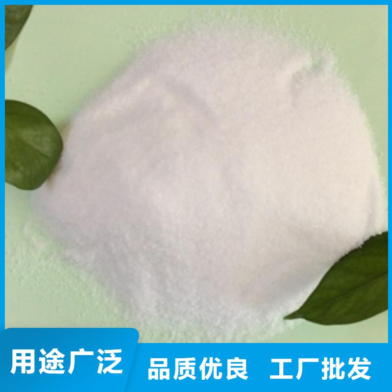 1鋁酸鈣粉高品質(zhì)現(xiàn)貨銷(xiāo)售
