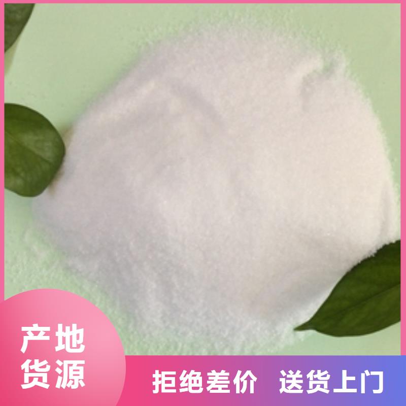 1聚合氯化鋁支持拿樣