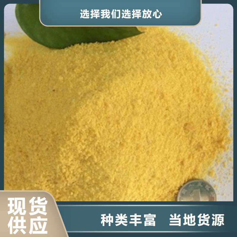 1,ABS濾板實(shí)力廠商