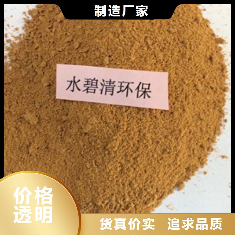 1,除磷劑檢驗(yàn)發(fā)貨