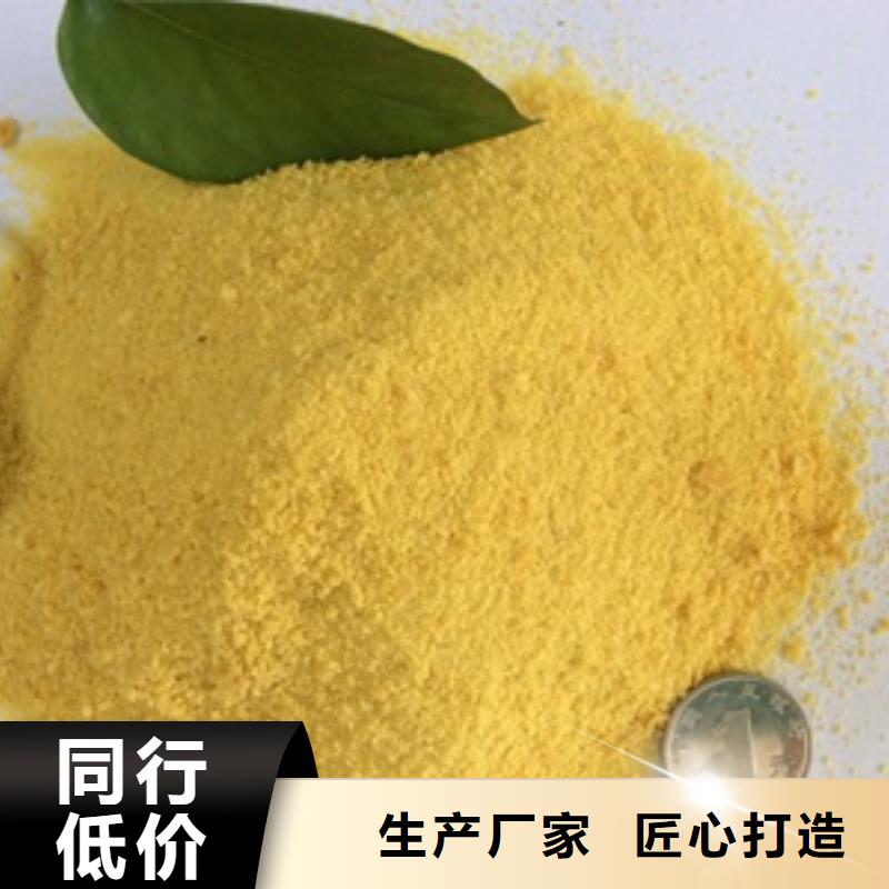 1_PAM优选货源
