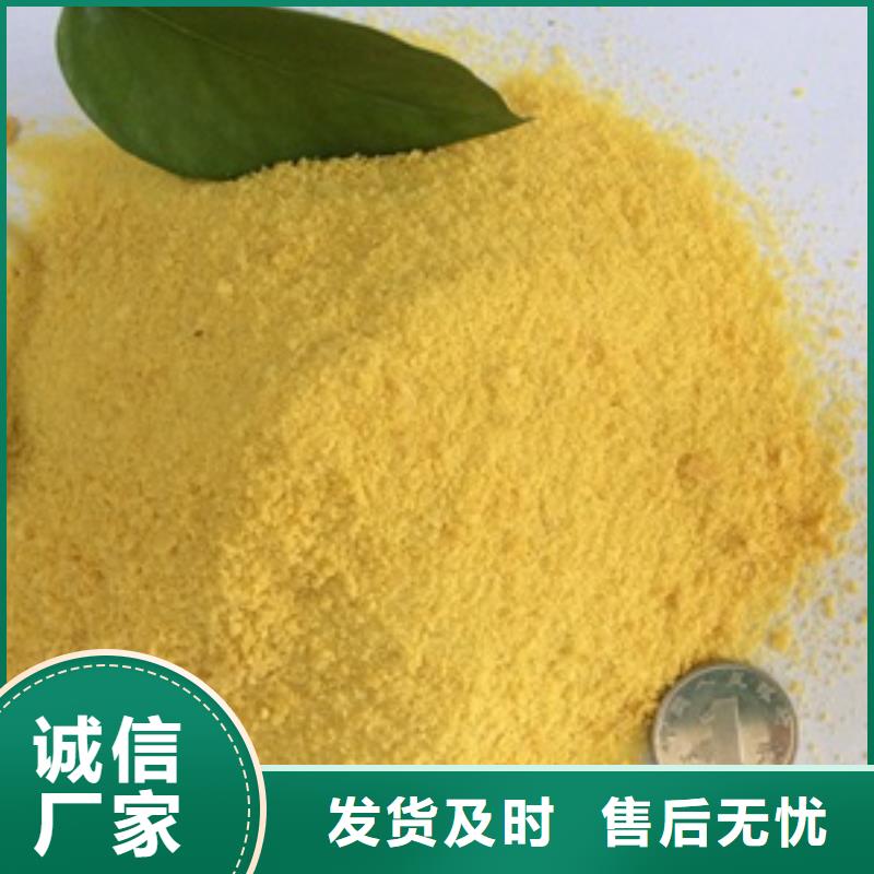 1鋁酸鈣粉高品質(zhì)現(xiàn)貨銷(xiāo)售