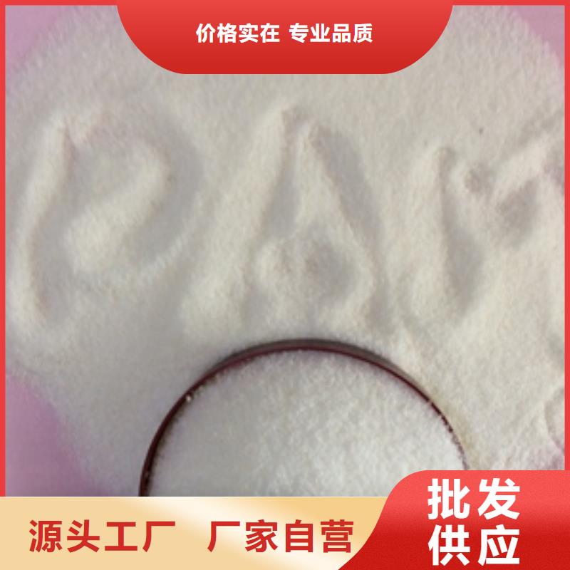 1_PAM优选货源