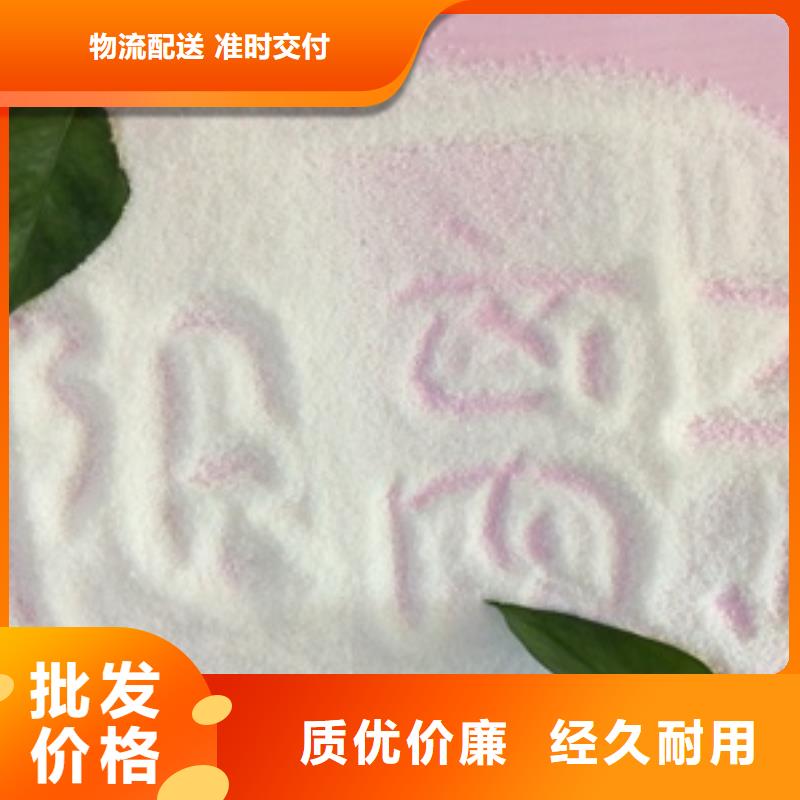 1_無煙煤濾料貨源足質(zhì)量好