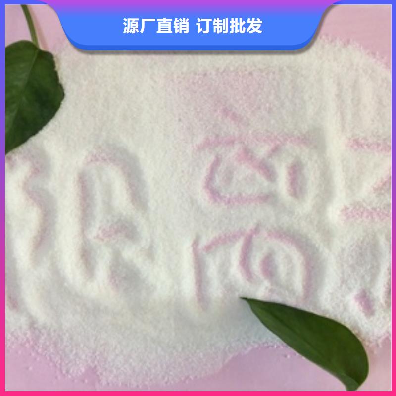 1聚丙烯酰胺細(xì)節(jié)決定成敗