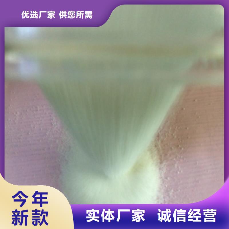 1,聚丙烯酰胺助凝劑實(shí)體廠家