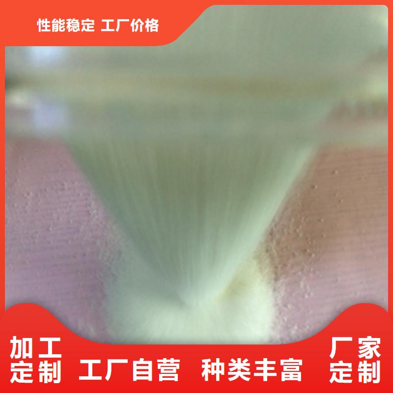 1聚丙烯酰胺絮凝劑品質(zhì)好才是硬道理
