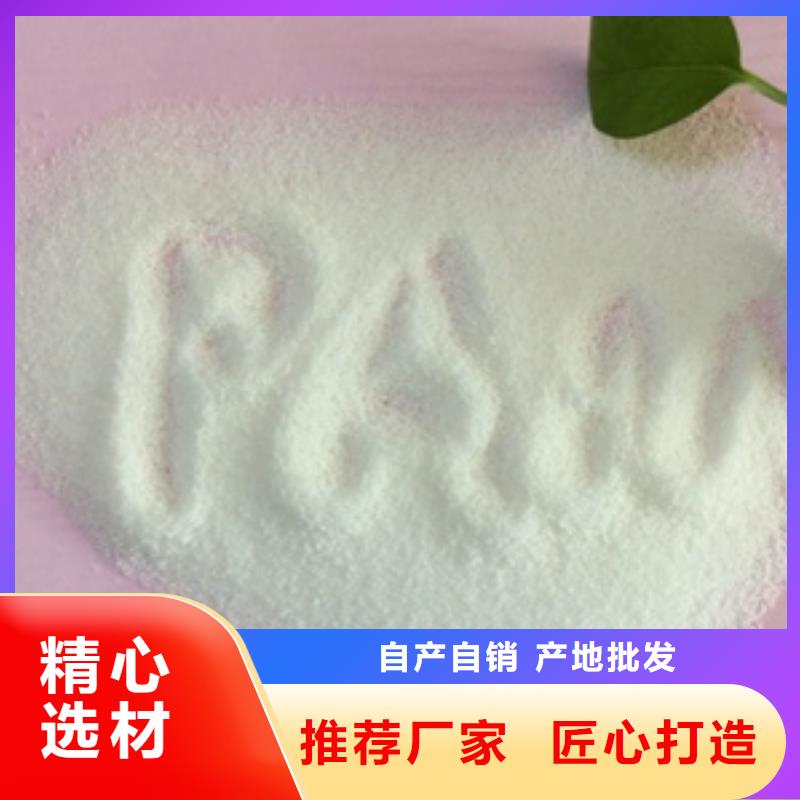 1鋁酸鈣粉高品質(zhì)現(xiàn)貨銷售