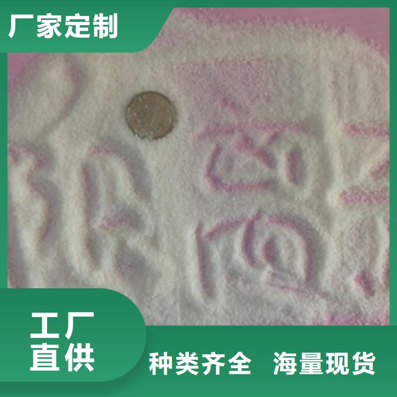 1聚丙烯酰胺絮凝劑品質(zhì)好才是硬道理
