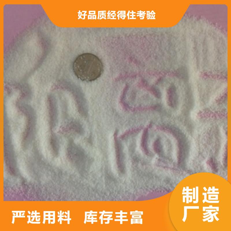 凈水絮凝劑多少錢