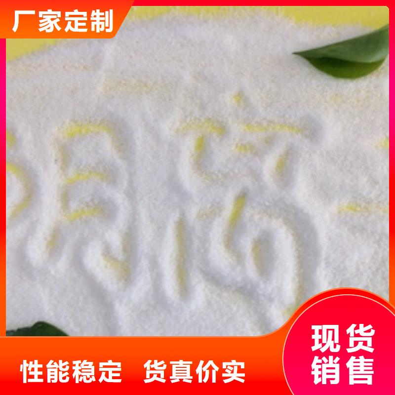 1聚丙烯酰胺質(zhì)量層層把關(guān)