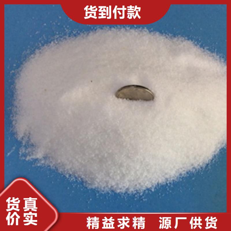 聚合氯化鋁黃色水處理劑廠家價格低