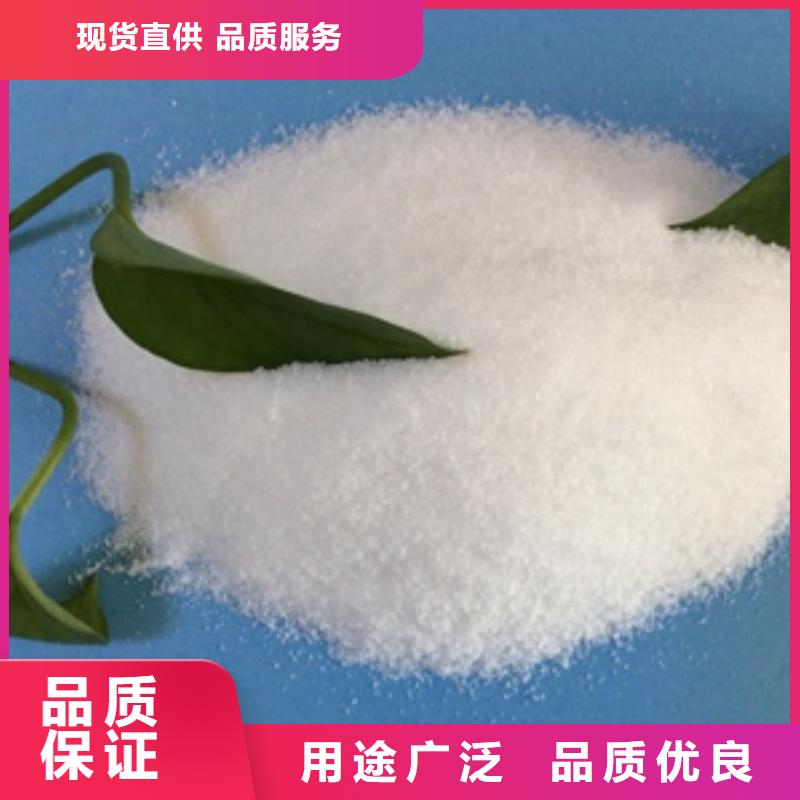 聚合氯化鋁黃色水處理劑廠家價格低