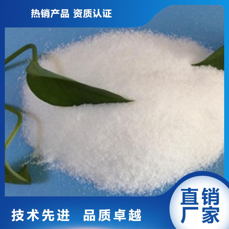 1,除磷劑檢驗(yàn)發(fā)貨