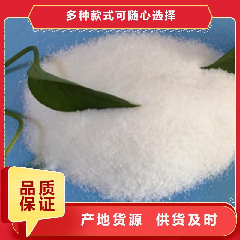 1聚合硫酸鐵廠家直銷規(guī)格多樣