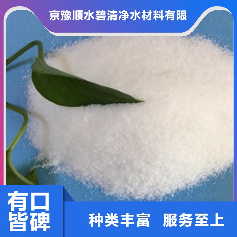 1鋁酸鈣粉高品質(zhì)現(xiàn)貨銷(xiāo)售