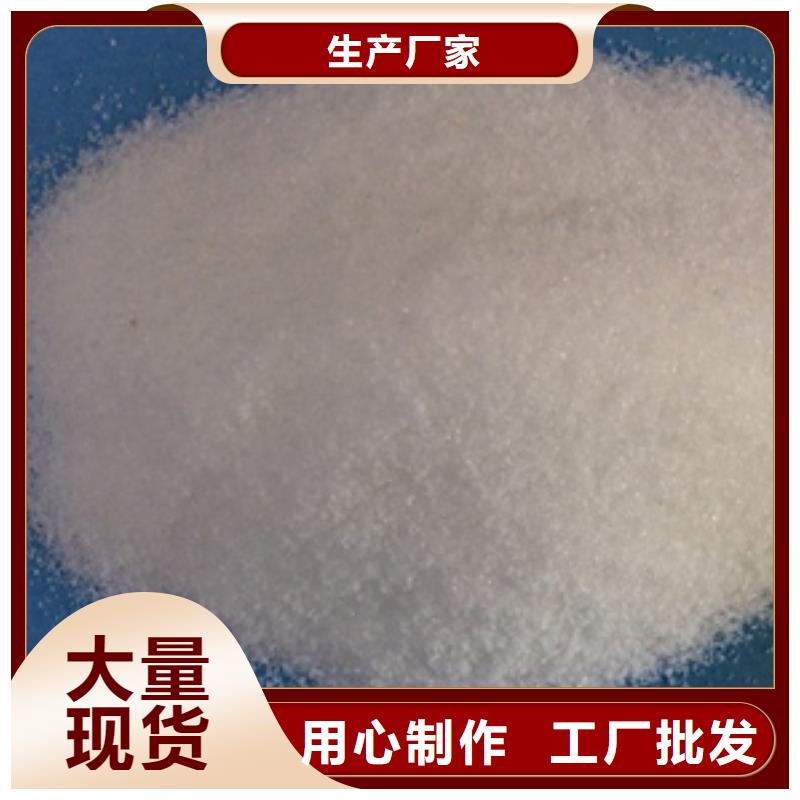 1_柱狀活性炭現(xiàn)貨批發(fā)