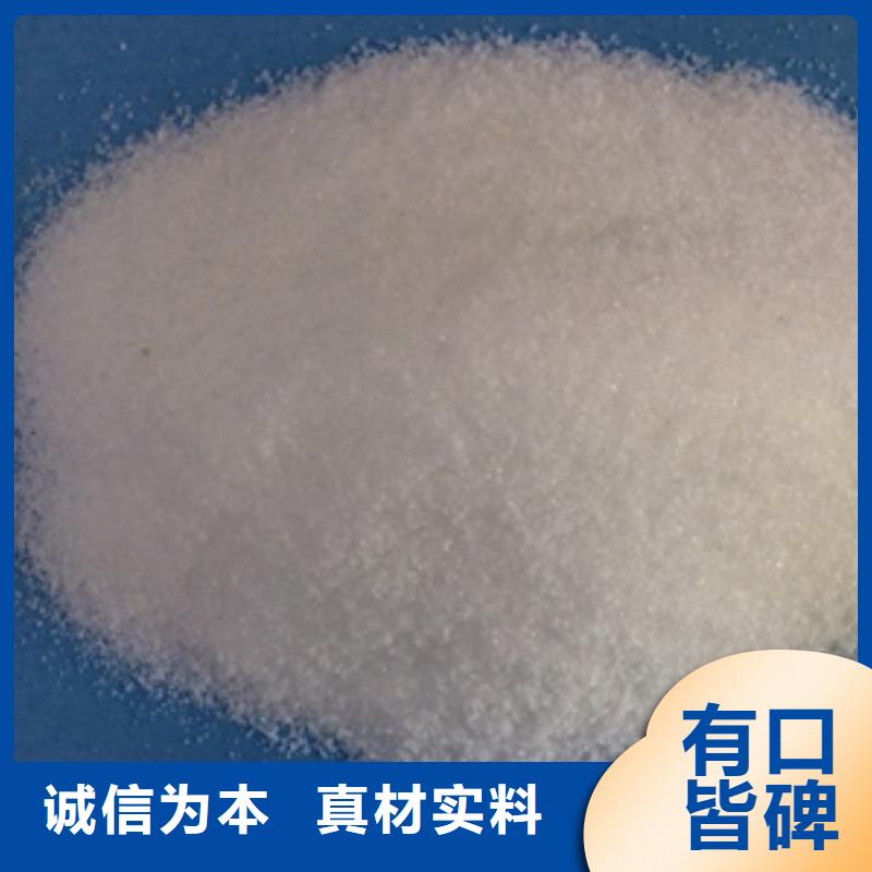 聚合氯化鋁黃色水處理劑廠家價格低