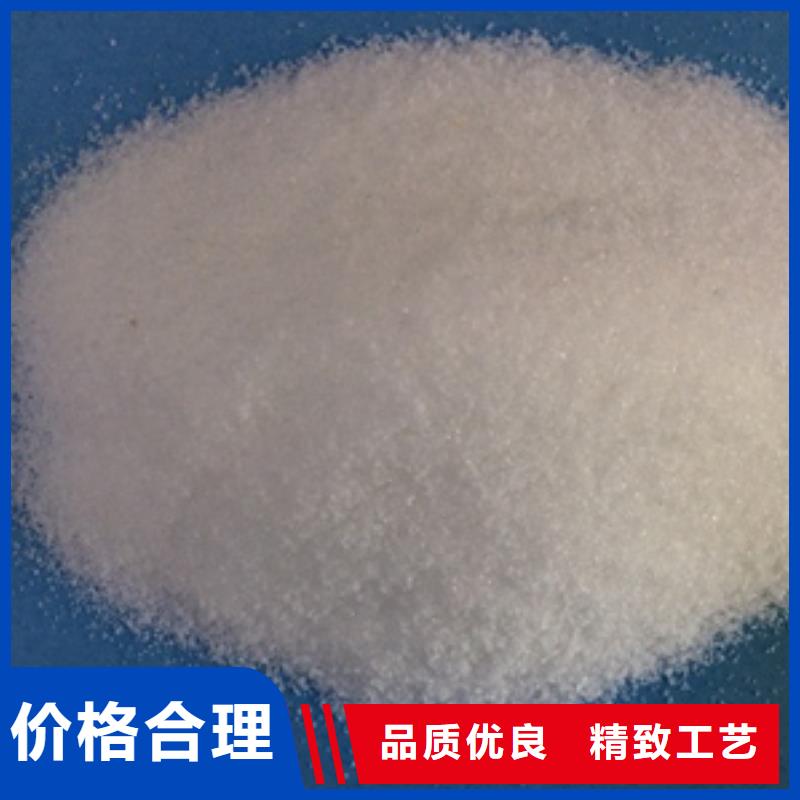 1鋁酸鈣粉高品質(zhì)現(xiàn)貨銷售
