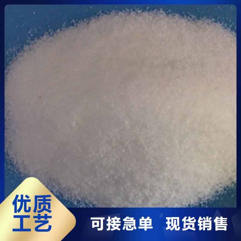 1聚丙烯酰胺細(xì)節(jié)決定成敗