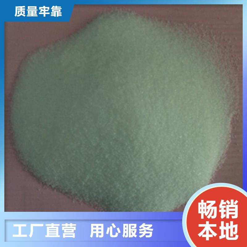 1_柱狀活性炭現(xiàn)貨批發(fā)