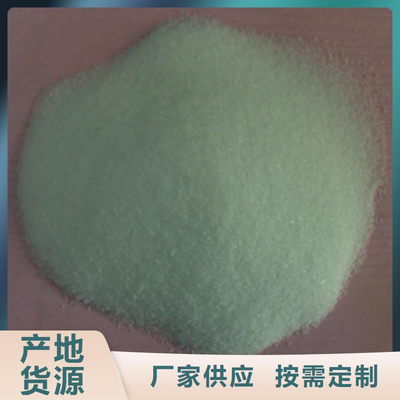 1鋁酸鈣粉高品質(zhì)現(xiàn)貨銷售