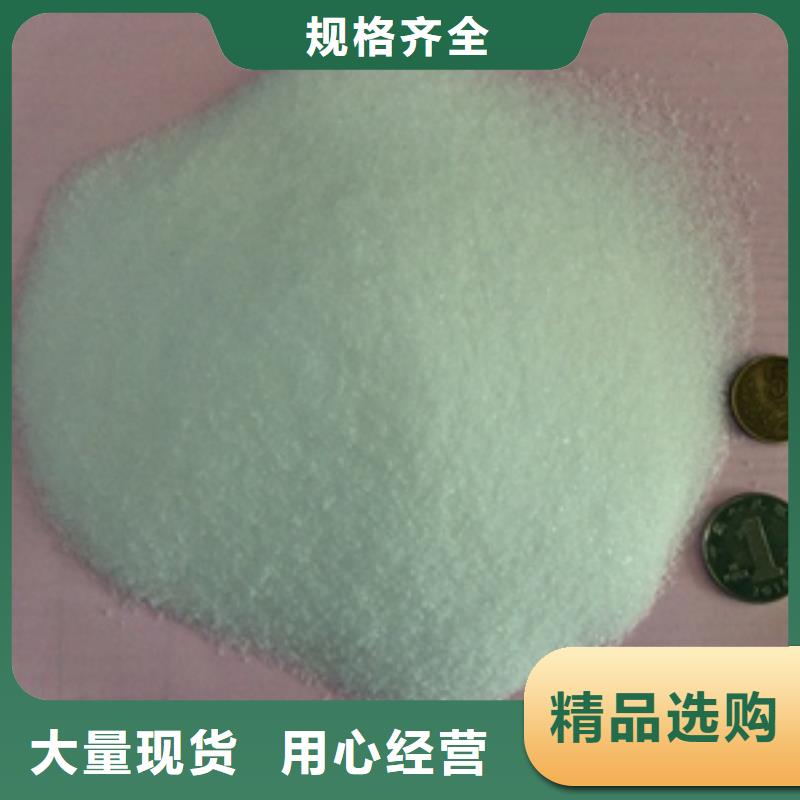 1_柱狀活性炭現(xiàn)貨批發(fā)