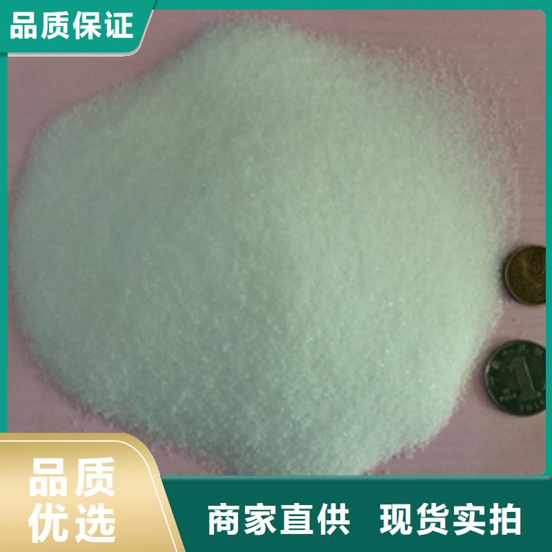 聚合氯化鋁黃色水處理劑廠家價格低