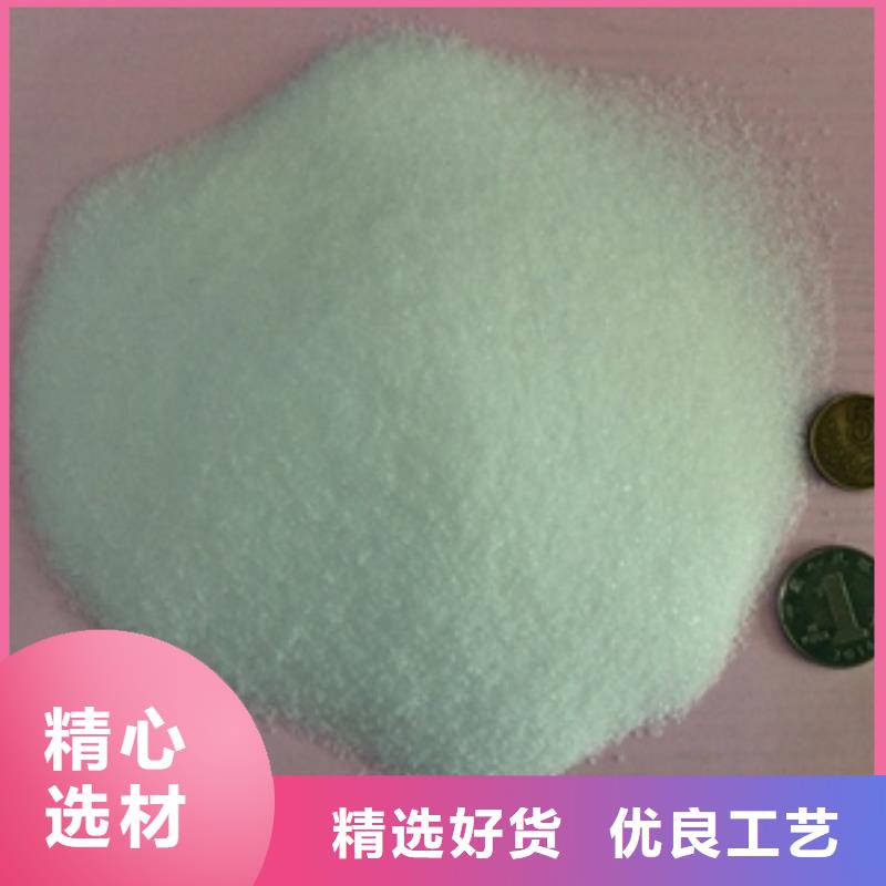 1聚合硫酸鐵廠家直銷規(guī)格多樣