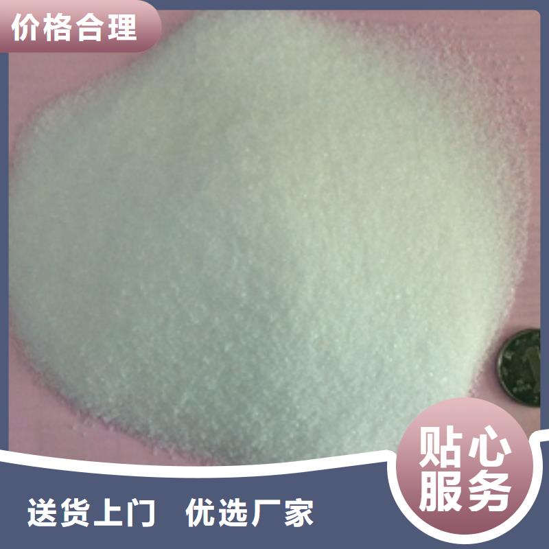 1_柱狀活性炭現(xiàn)貨批發(fā)
